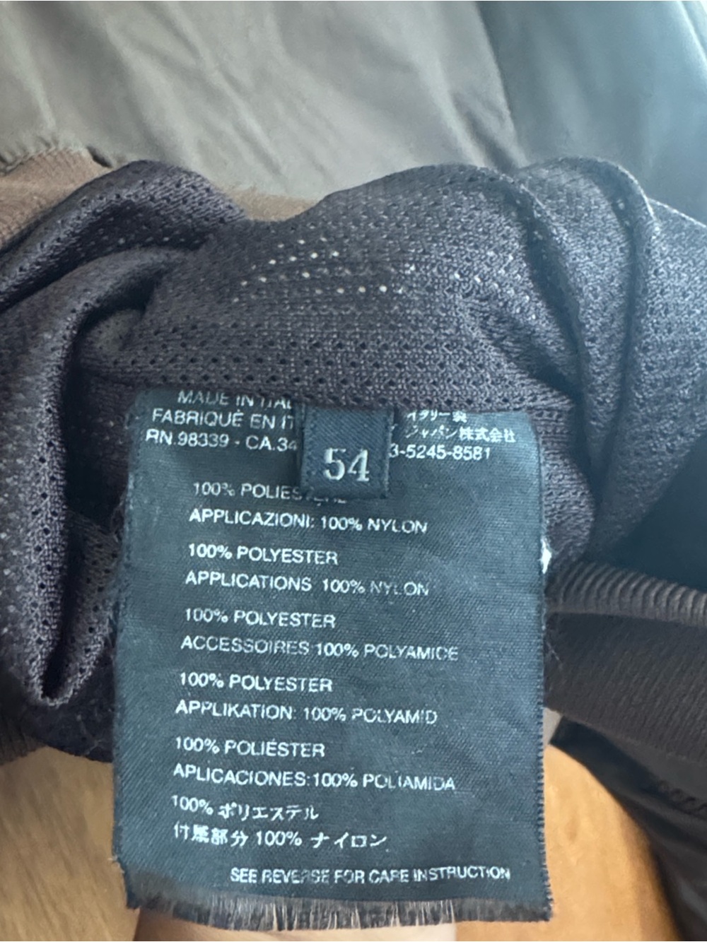 Prada Brown Nylon Y2K Zip Up Bomber Jacket Vintage Unisex - Picture 8 of 8